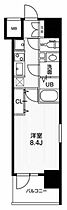 Nstage八王子 903 ｜ 東京都八王子市寺町52-2（賃貸マンション1K・9階・27.59㎡） その2