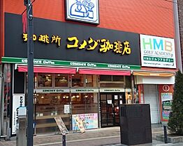 マクシスタワーズアーバンデュオ 6階 ｜ 東京都八王子市横山町18-7（賃貸マンション3LDK・6階・83.75㎡） その16