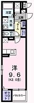 東京都羽村市小作台3丁目13-2（賃貸マンション1R・4階・33.95㎡） その2