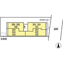 Dトーア 301 ｜ 東京都八王子市小門町31-10（賃貸アパート1LDK・3階・42.03㎡） その17