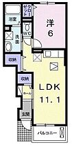 東京都八王子市楢原町468-15（賃貸アパート1LDK・1階・42.19㎡） その2