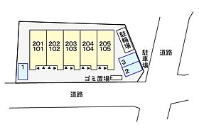 東京都日野市西平山1丁目3-2（賃貸アパート1R・1階・27.94㎡） その15