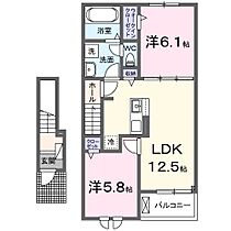 ガーデンフォレスト5 203 ｜ 東京都八王子市下恩方町1466（賃貸アパート2LDK・2階・56.48㎡） その2