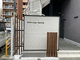 BelleviageHachioji 1101 ｜ 東京都八王子市横山町19-8（賃貸マンション1R・11階・19.02㎡） その18