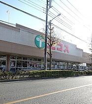 東京都昭島市中神町1304-6（賃貸アパート1R・1階・32.90㎡） その16