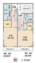 西山 302 ｜ 東京都昭島市中神町1177-7（賃貸アパート1K・3階・29.58㎡） その2