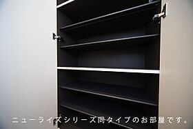 東京都日野市豊田4丁目5-1（賃貸アパート1LDK・1階・47.41㎡） その12