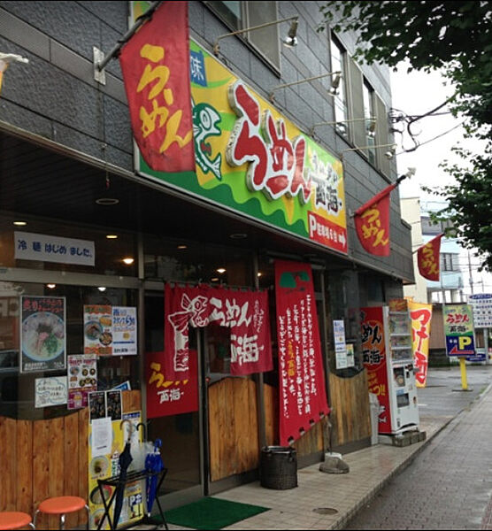 ヴィアラッテア