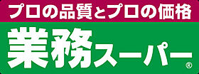 東京都福生市本町68-10（賃貸アパート1LDK・2階・44.28㎡） その24