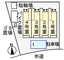 東京都八王子市西片倉2丁目28-16（賃貸アパート1R・2階・35.98㎡） その15