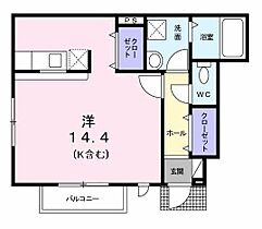 東京都八王子市椚田町535-7（賃貸アパート1R・1階・37.83㎡） その2