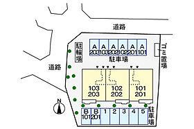 東京都八王子市泉町1103-1（賃貸アパート2LDK・2階・59.28㎡） その15