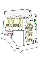 東京都国分寺市西恋ヶ窪1丁目29-23（賃貸アパート1R・1階・27.67㎡） その15