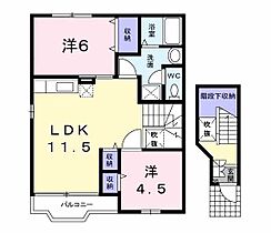 東京都八王子市下恩方町570（賃貸アパート2LDK・2階・58.12㎡） その2