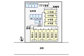 東京都八王子市越野25-31（賃貸マンション1K・5階・27.84㎡） その15