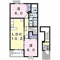 東京都八王子市楢原町1212-1（賃貸アパート2LDK・2階・57.02㎡） その2