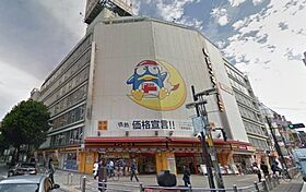 東京都八王子市八幡町3-4（賃貸マンション1LDK・5階・38.70㎡） その27