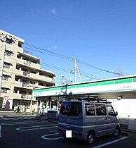 東京都立川市富士見町3丁目21-4（賃貸アパート1LDK・2階・42.37㎡） その17