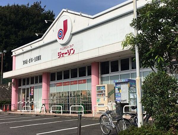 Sakura ST東中神