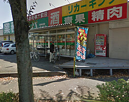 クレアーレ