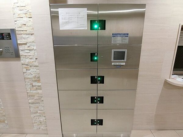 N-stage八王子
