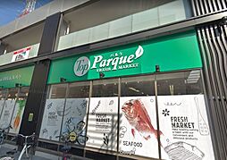 メインステージ立川3