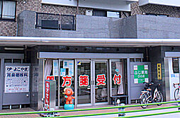 GENOVIA立川