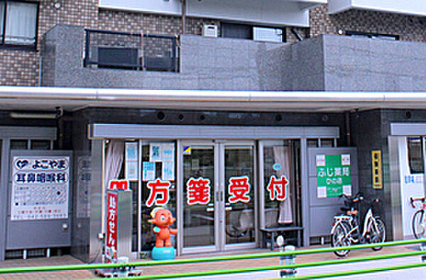GENOVIA立川