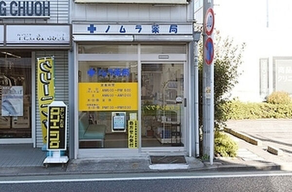 メインステージ立川6