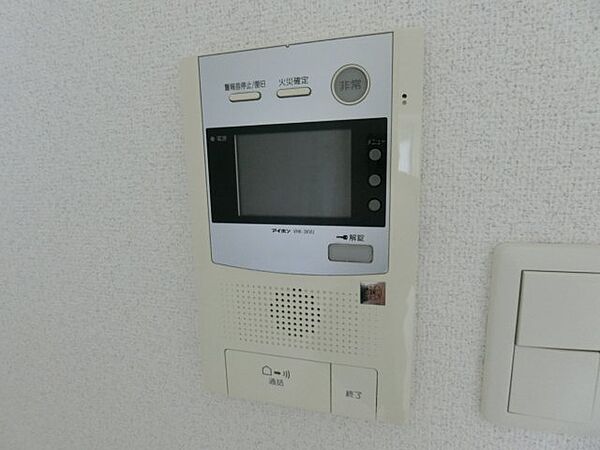 ベルグレードHJ