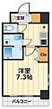 エスタシア八王子3階7.2万円