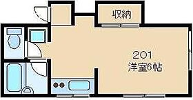 スカイハイツ渋谷2 201 ｜ 東京都町田市森野2丁目31-4（賃貸アパート1R・2階・23.93㎡） その2