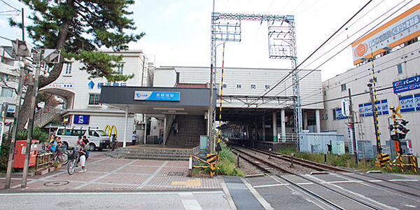 画像30:【駅】東林間駅まで2300ｍ
