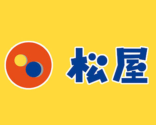 仮)南区上鶴間本町新築工事 201｜神奈川県相模原市南区上鶴間本町6丁目(賃貸アパート2LDK・2階・52.25㎡)の写真 その25