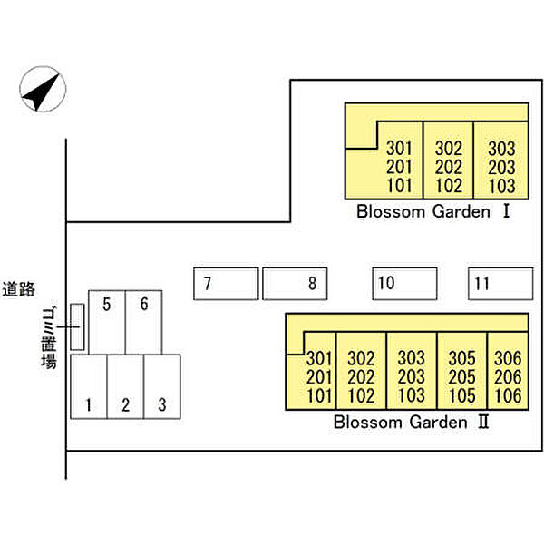 Blossom Garden2 302｜神奈川県相模原市南区東林間2丁目(賃貸アパート1LDK・3階・41.29㎡)の写真 その6