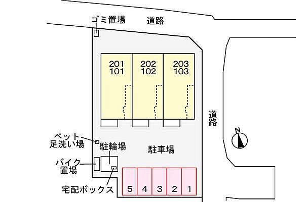 ニヤベータ 202｜東京都町田市山崎町(賃貸アパート2LDK・2階・59.16㎡)の写真 その21