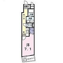 グリーンパレス町田 402 ｜ 東京都町田市原町田2丁目7-23（賃貸マンション1K・4階・27.94㎡） その2