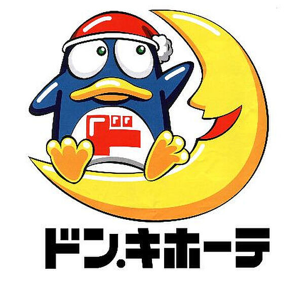 ヴィレセゾン長津田 202｜神奈川県横浜市緑区長津田2丁目(賃貸アパート1K・2階・23.00㎡)の写真 その6