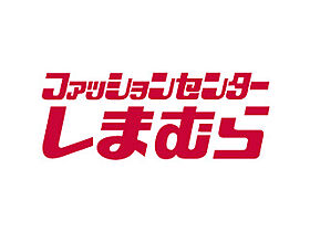 ETOILE 202 ｜ 東京都町田市忠生3丁目9-31（賃貸アパート1R・2階・14.47㎡） その17