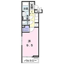 メゾンドラペ 303 ｜ 神奈川県相模原市南区東林間3丁目6-15（賃貸アパート1K・3階・30.42㎡） その2