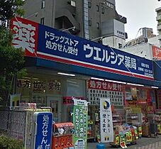 プリマヴェール町田  ｜ 東京都町田市原町田4丁目18-4（賃貸マンション1K・2階・23.49㎡） その26