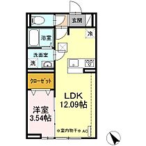 ボンマロン 206 ｜ 神奈川県相模原市南区松が枝町3-8（賃貸アパート1LDK・2階・37.54㎡） その2