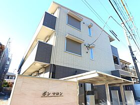 ボンマロン 206 ｜ 神奈川県相模原市南区松が枝町3-8（賃貸アパート1LDK・2階・37.54㎡） その14