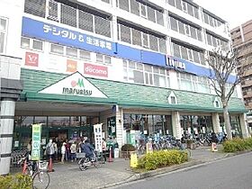 ソワーニュトロワ 102 ｜ 東京都町田市能ヶ谷2丁目7-11-1（賃貸アパート1LDK・1階・46.41㎡） その16