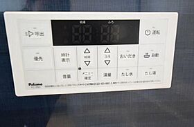 ノーヴェルメゾン 304 ｜ 神奈川県座間市相模が丘1丁目31-2（賃貸アパート1LDK・3階・40.70㎡） その16