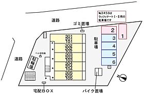 ラッフィナート3 202 ｜ 東京都町田市つくし野1丁目28-35（賃貸アパート1K・2階・26.15㎡） その21