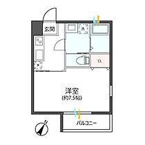 COSMOMM 305 ｜ 神奈川県相模原市南区相模大野2丁目（賃貸アパート1K・3階・23.61㎡） その2