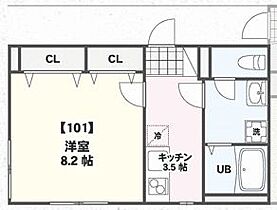 タウンフィールド2-A 101 ｜ 東京都町田市原町田1丁目994-24（賃貸アパート1K・1階・31.39㎡） その2