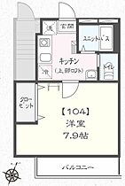 タウンフィールドB棟 101 ｜ 東京都町田市原町田1丁目18-3（賃貸アパート1K・1階・20.02㎡） その2