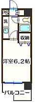 ライオンズマンション相模大野第6 310 ｜ 神奈川県相模原市南区相模大野2丁目20-3（賃貸マンション1K・3階・18.15㎡） その2